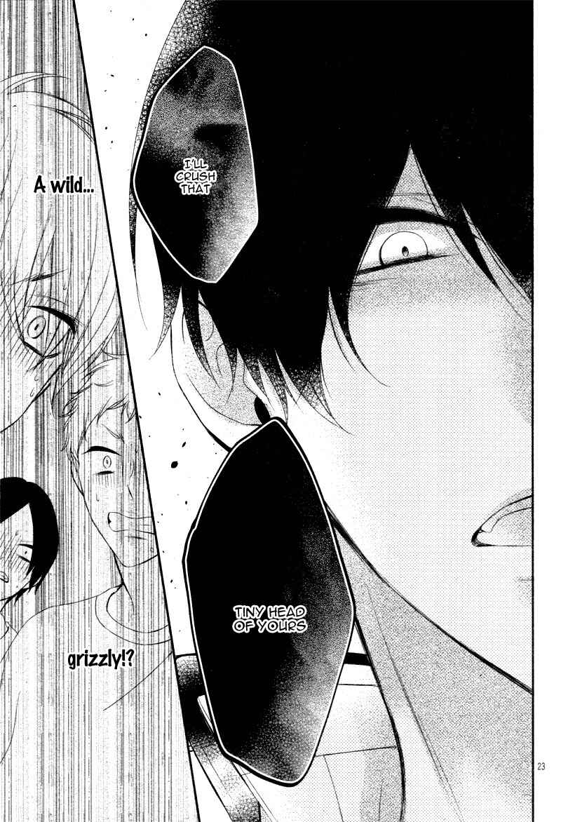 Page 27 Chapter 2 Honey Come Honey