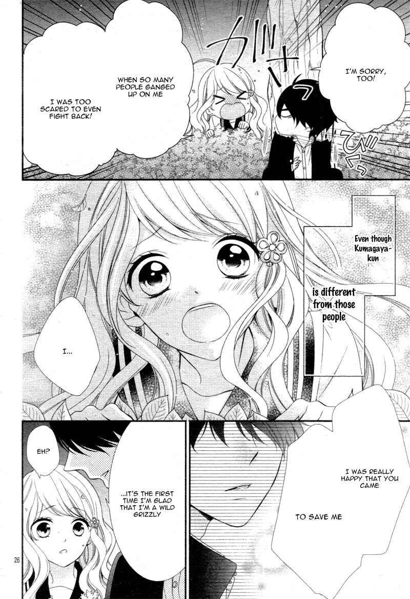 Page 30 Chapter 2 Honey Come Honey