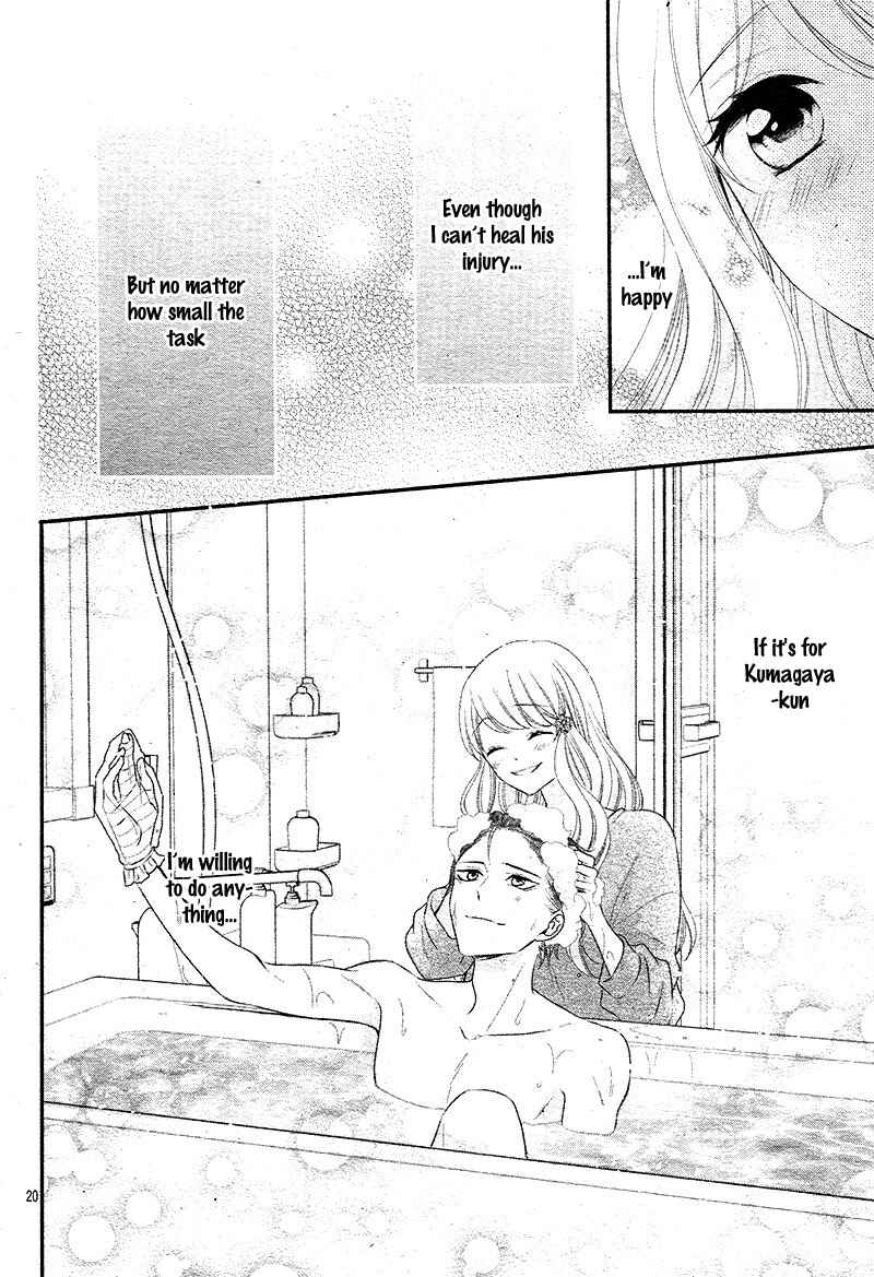 Page 24 Chapter 36 Honey Come Honey
