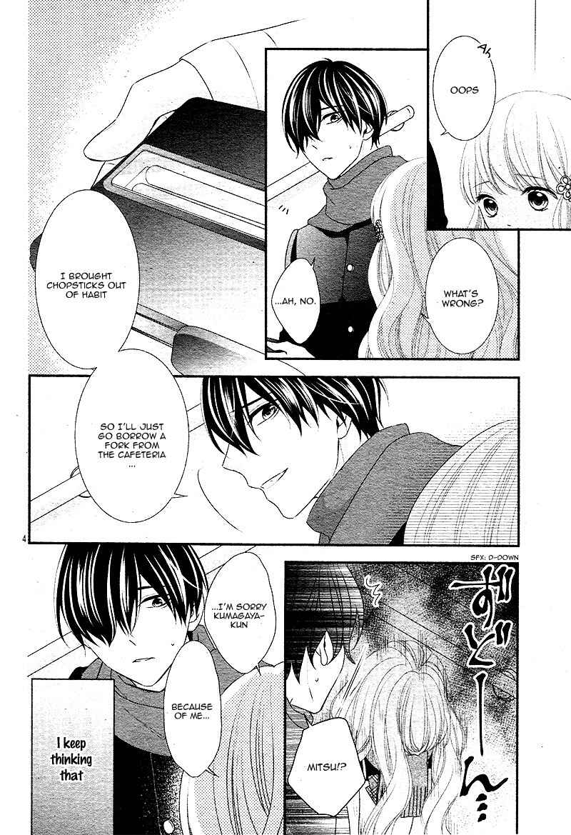 Page 8 Chapter 36 Honey Come Honey