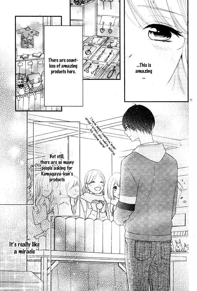 Page 15 Chapter 34 Honey Come Honey