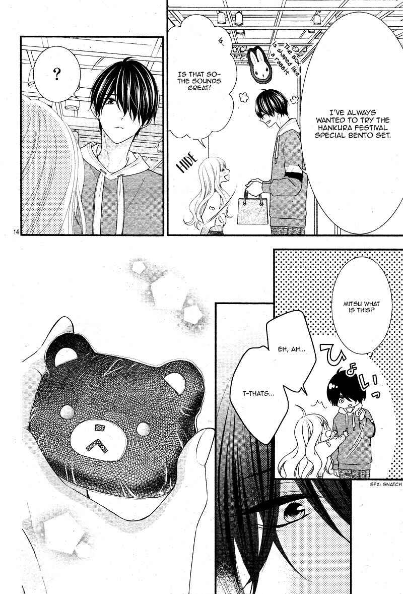 Page 18 Chapter 34 Honey Come Honey