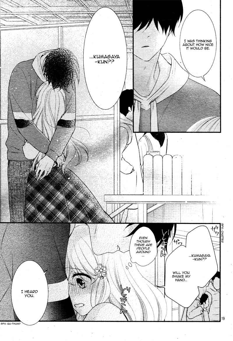 Page 23 Chapter 34 Honey Come Honey