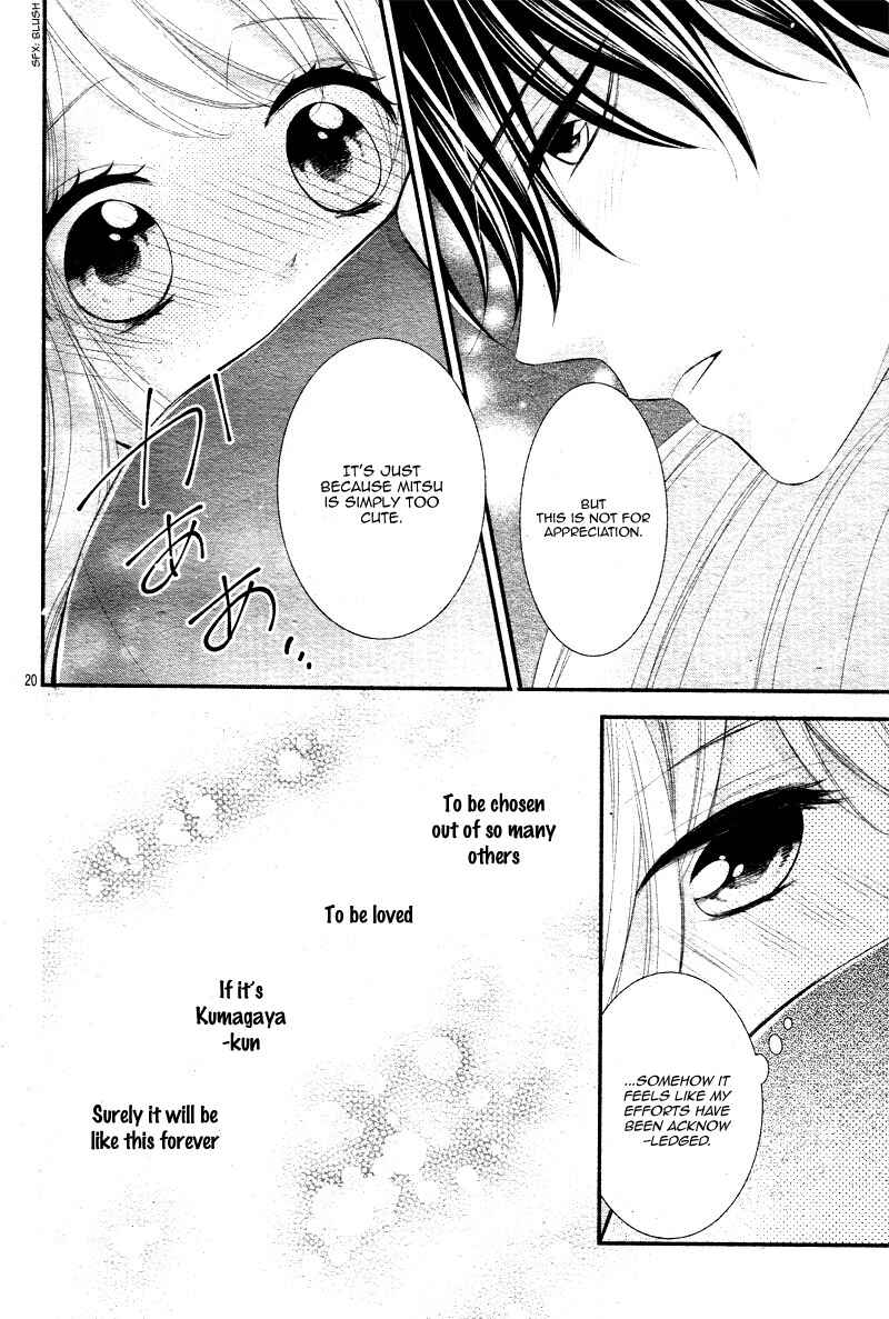 Page 24 Chapter 34 Honey Come Honey