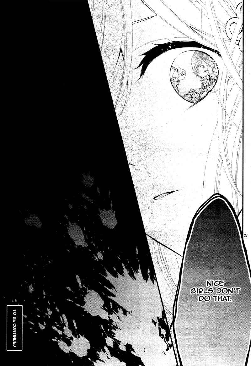 Page 31 Chapter 34 Honey Come Honey