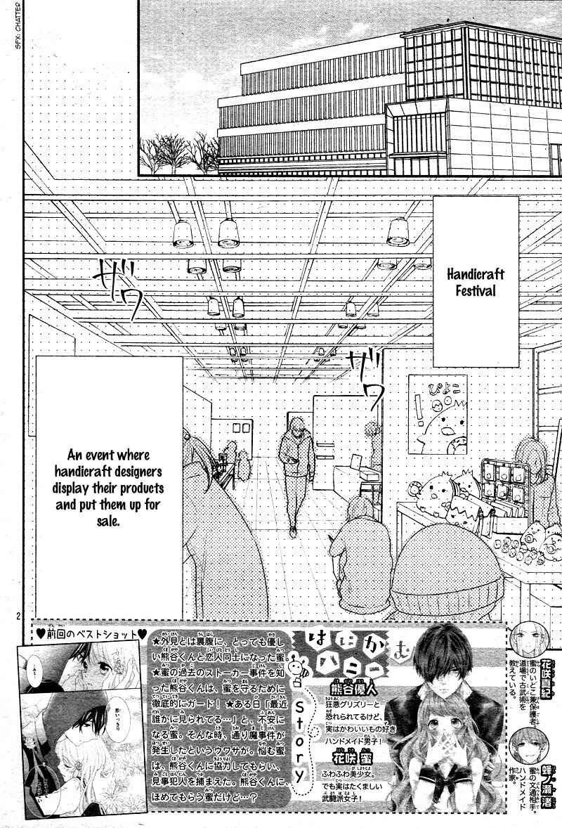 Page 6 Chapter 34 Honey Come Honey