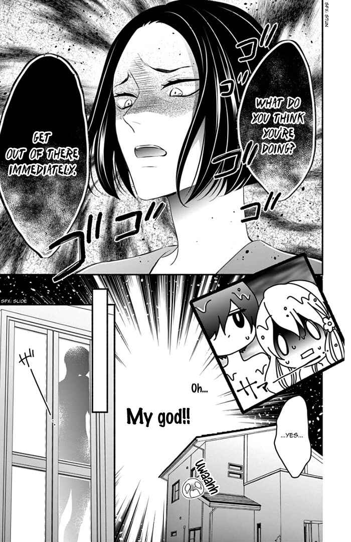Page 19 Chapter 37 Honey Come Honey