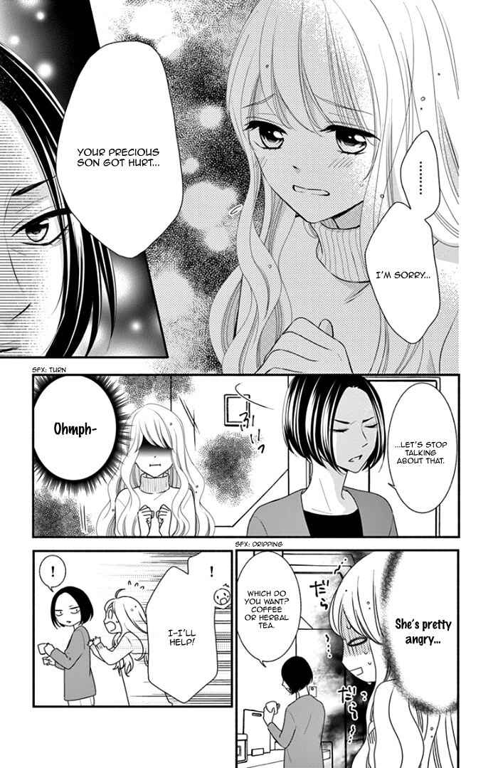 Page 21 Chapter 37 Honey Come Honey