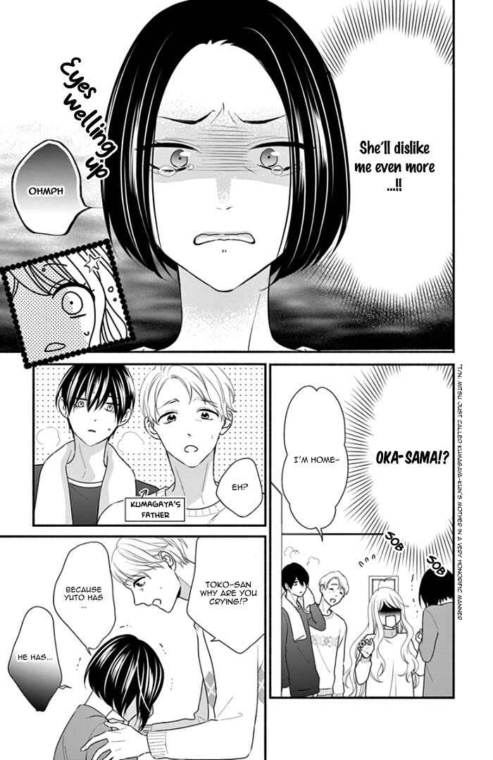 Page 27 Chapter 37 Honey Come Honey
