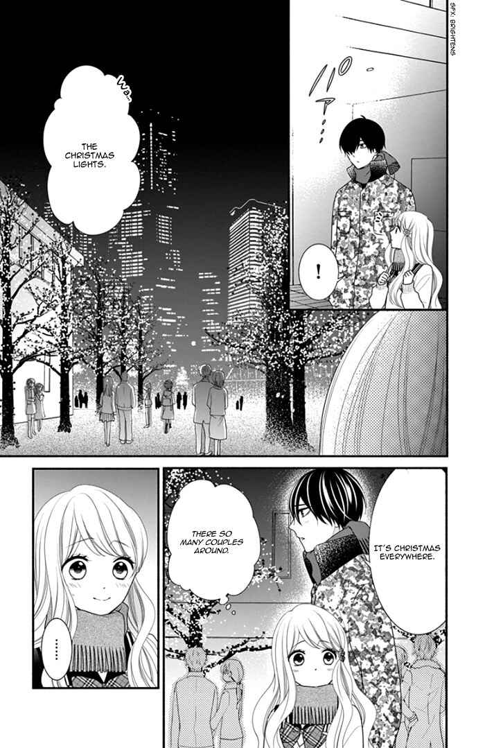 Page 37 Chapter 37 Honey Come Honey