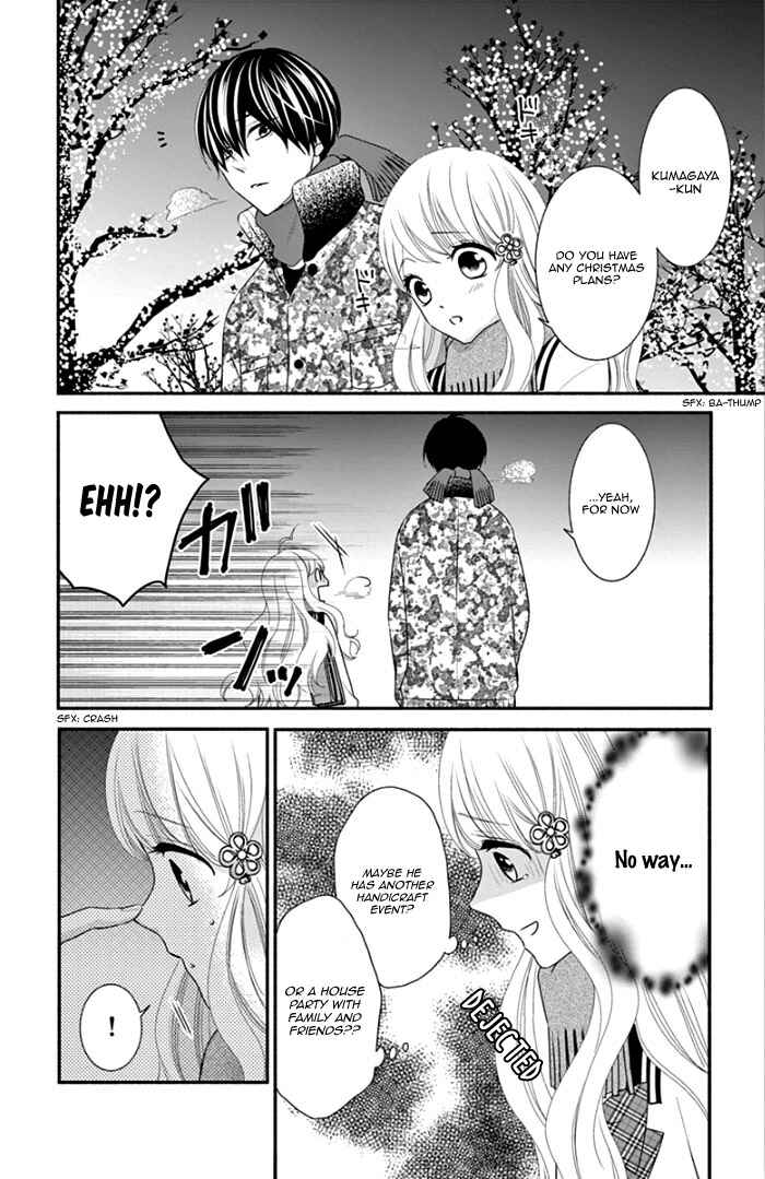 Page 38 Chapter 37 Honey Come Honey