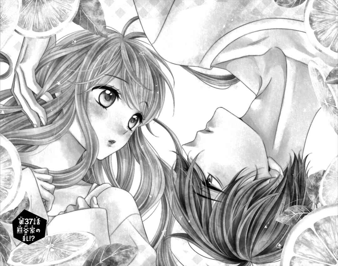 Page 8 Chapter 37 Honey Come Honey