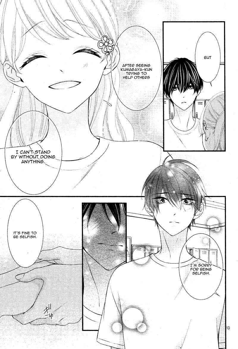 Page 16 Chapter 18 Honey Come Honey