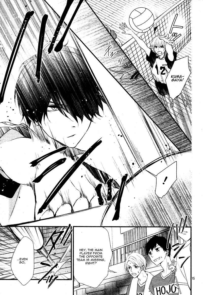 Page 18 Chapter 18 Honey Come Honey