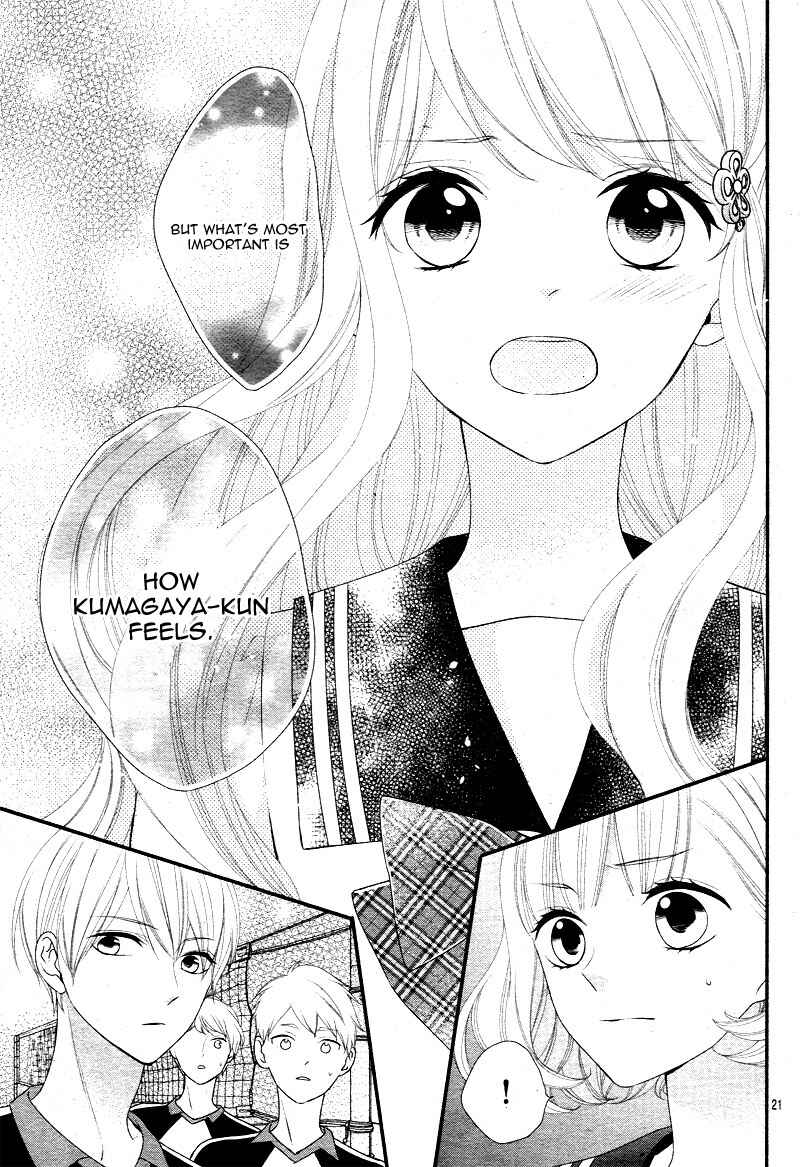 Page 24 Chapter 18 Honey Come Honey