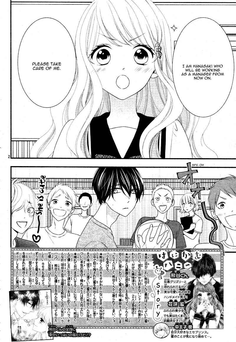 Page 5 Chapter 18 Honey Come Honey