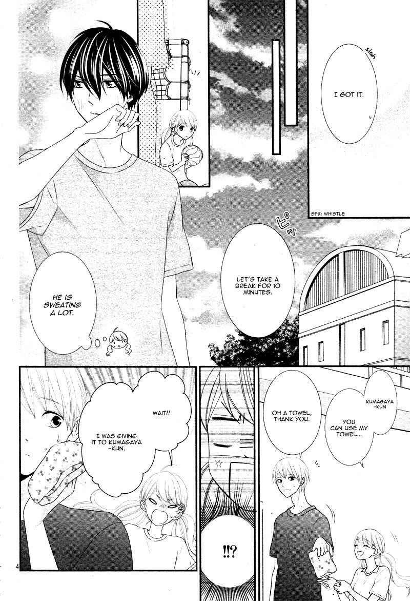 Page 7 Chapter 18 Honey Come Honey