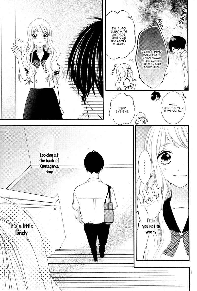 Page 12 Chapter 17 Honey Come Honey