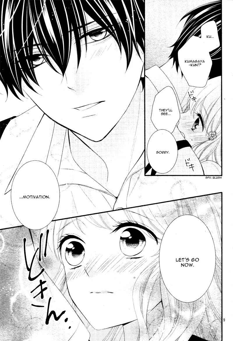 Page 14 Chapter 17 Honey Come Honey