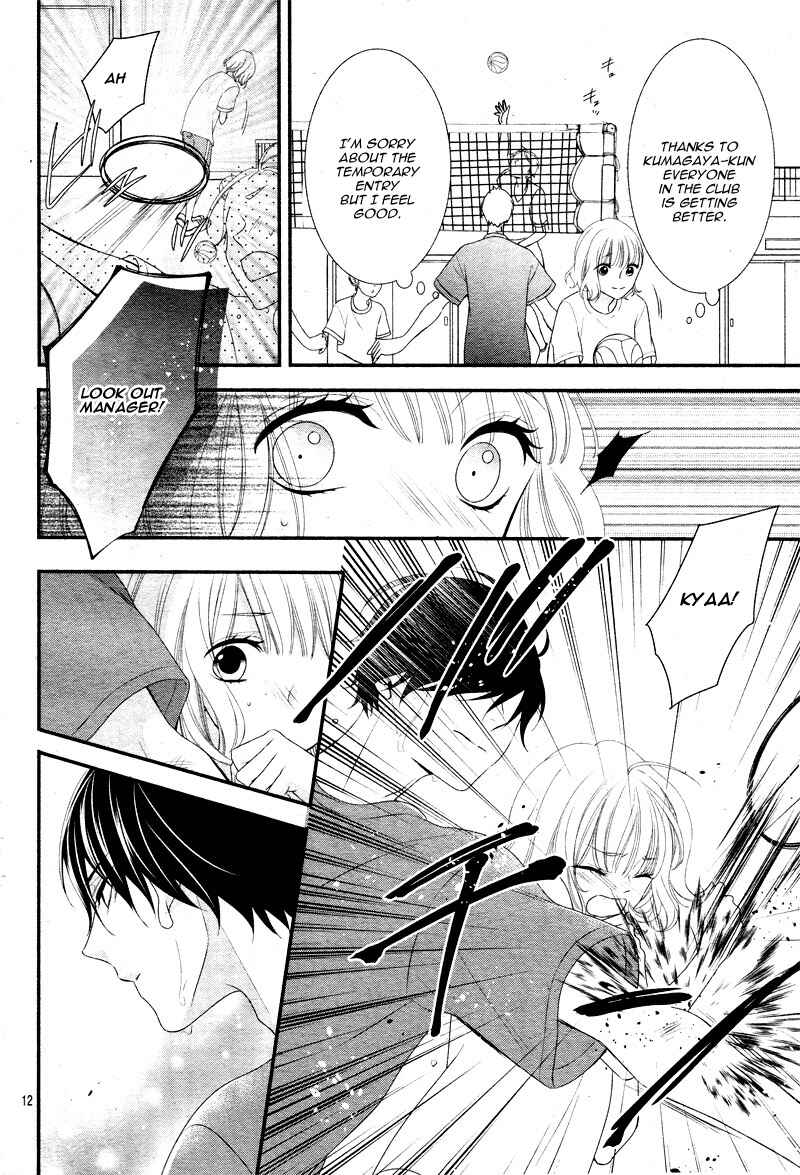 Page 17 Chapter 17 Honey Come Honey