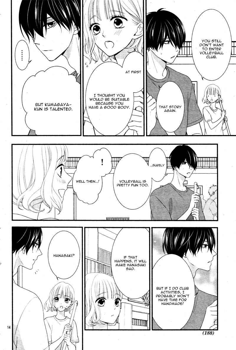 Page 19 Chapter 17 Honey Come Honey