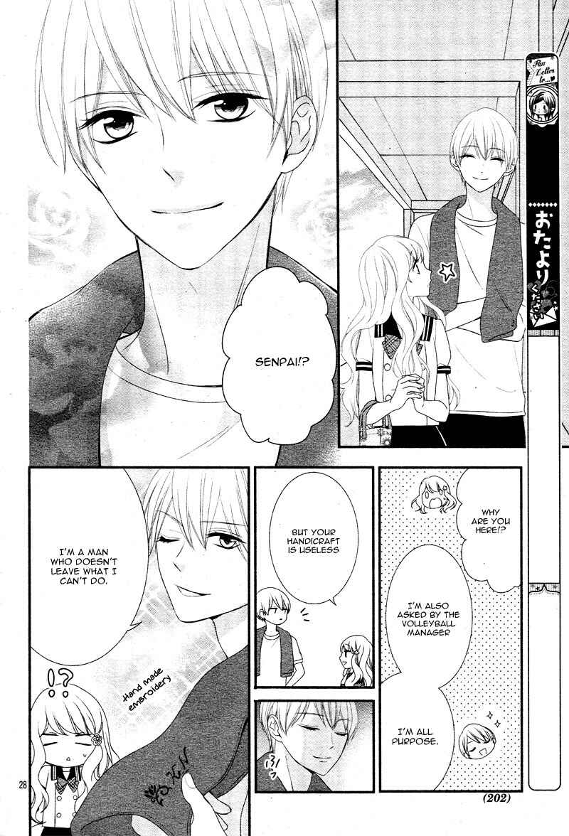 Page 33 Chapter 17 Honey Come Honey
