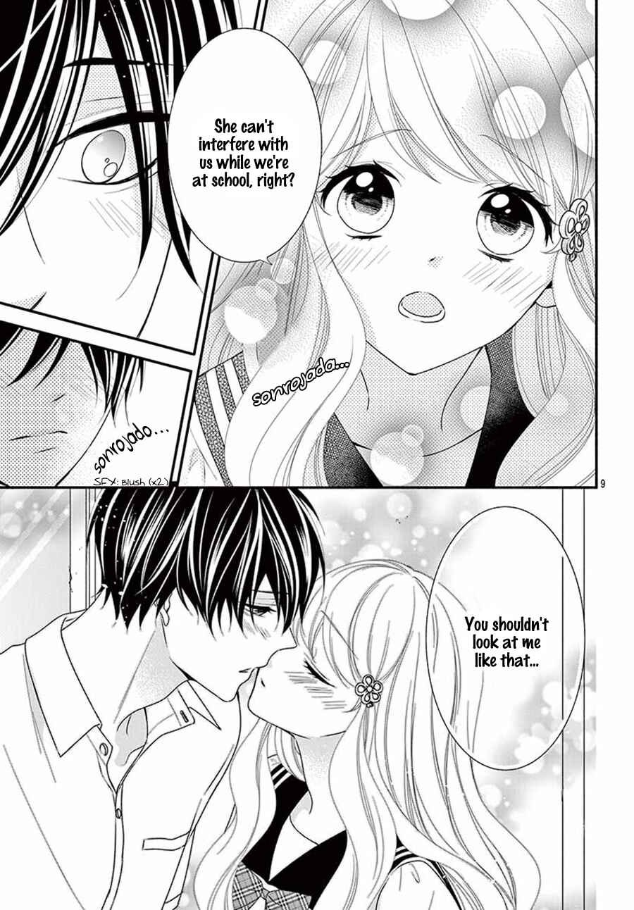 Page 10 Chapter 21 Honey Come Honey