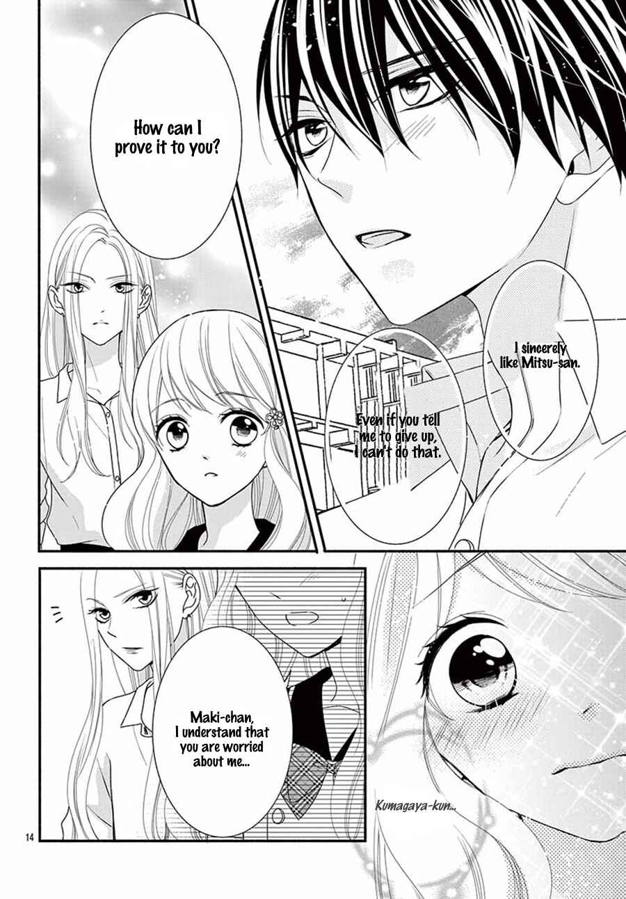 Page 15 Chapter 21 Honey Come Honey