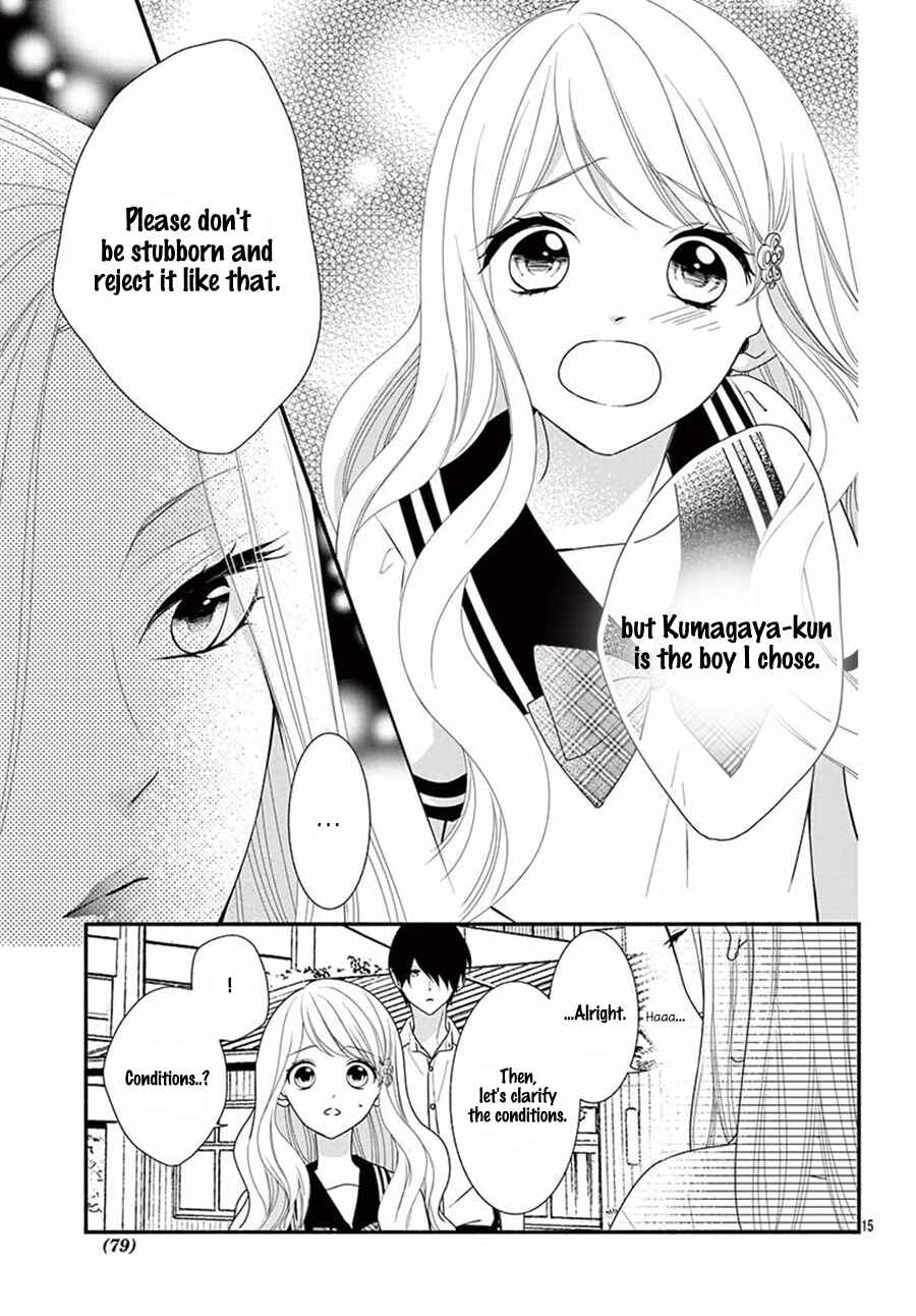 Page 16 Chapter 21 Honey Come Honey