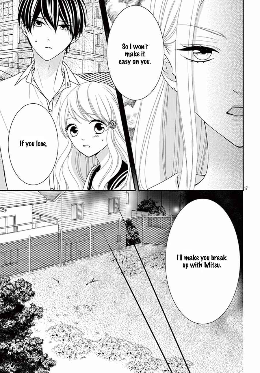 Page 18 Chapter 21 Honey Come Honey