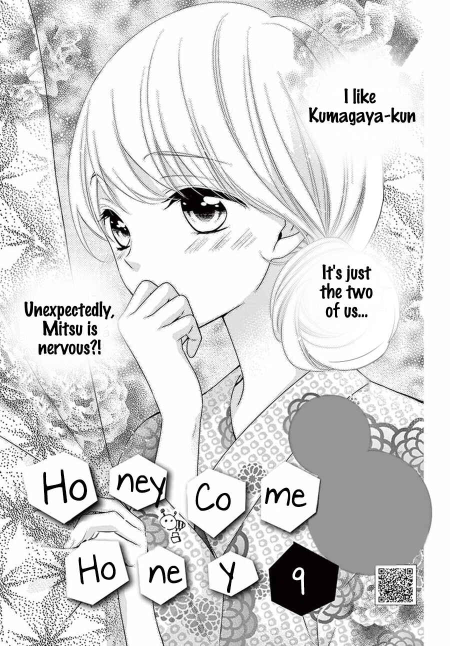 Page 2 Chapter 21 Honey Come Honey
