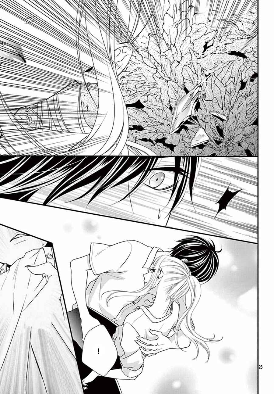 Page 25 Chapter 21 Honey Come Honey