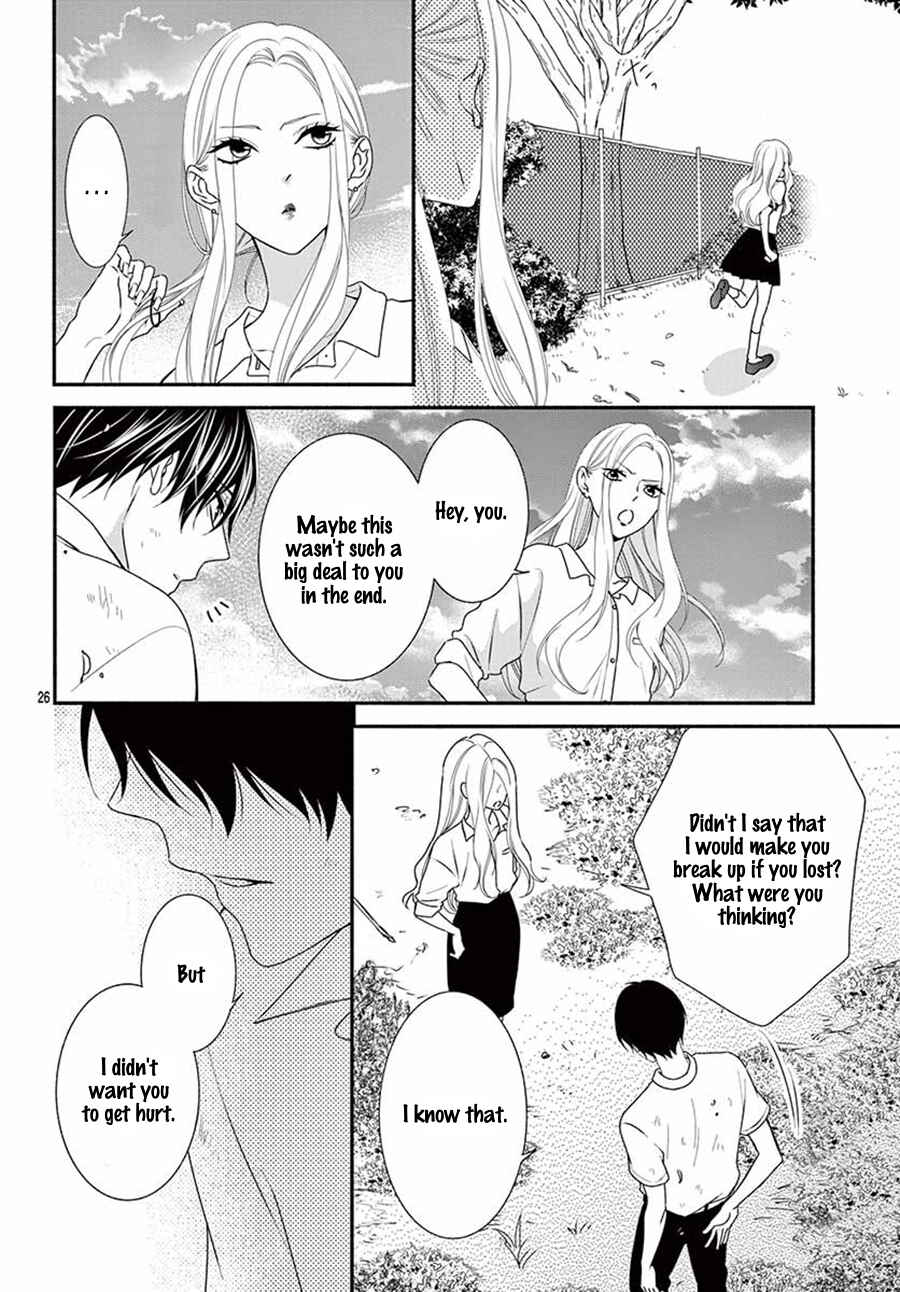 Page 28 Chapter 21 Honey Come Honey