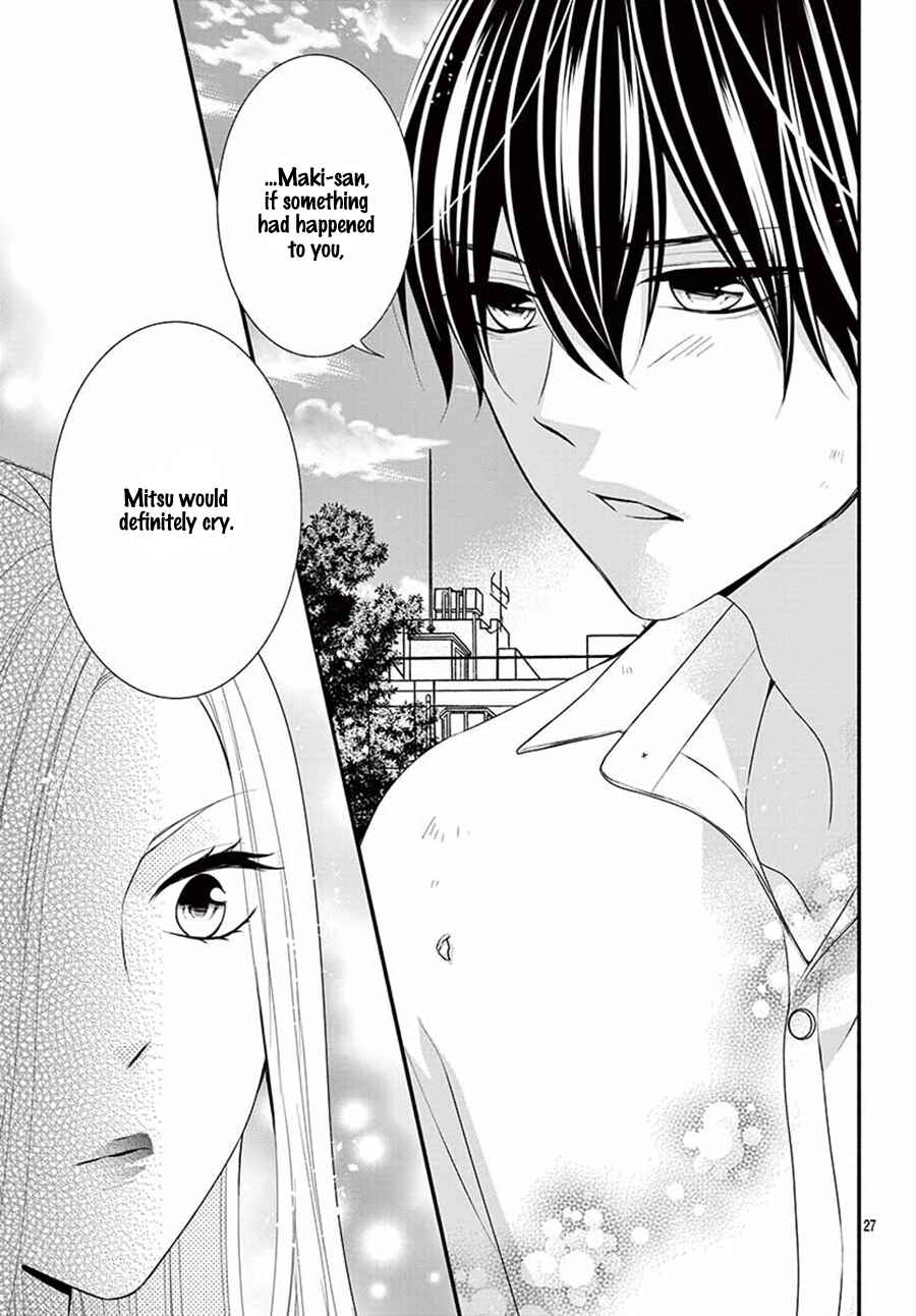 Page 29 Chapter 21 Honey Come Honey
