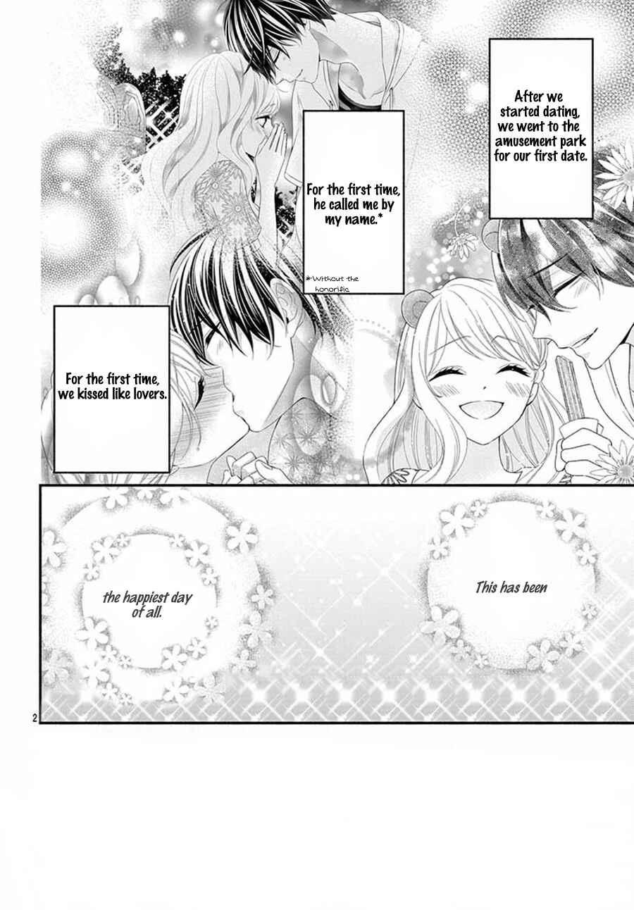 Page 3 Chapter 21 Honey Come Honey