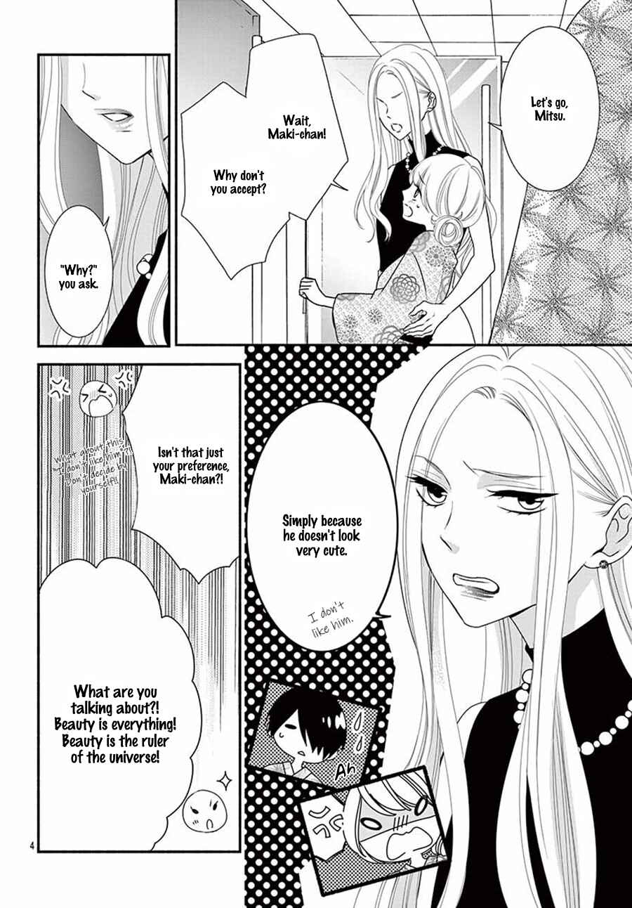 Page 5 Chapter 21 Honey Come Honey