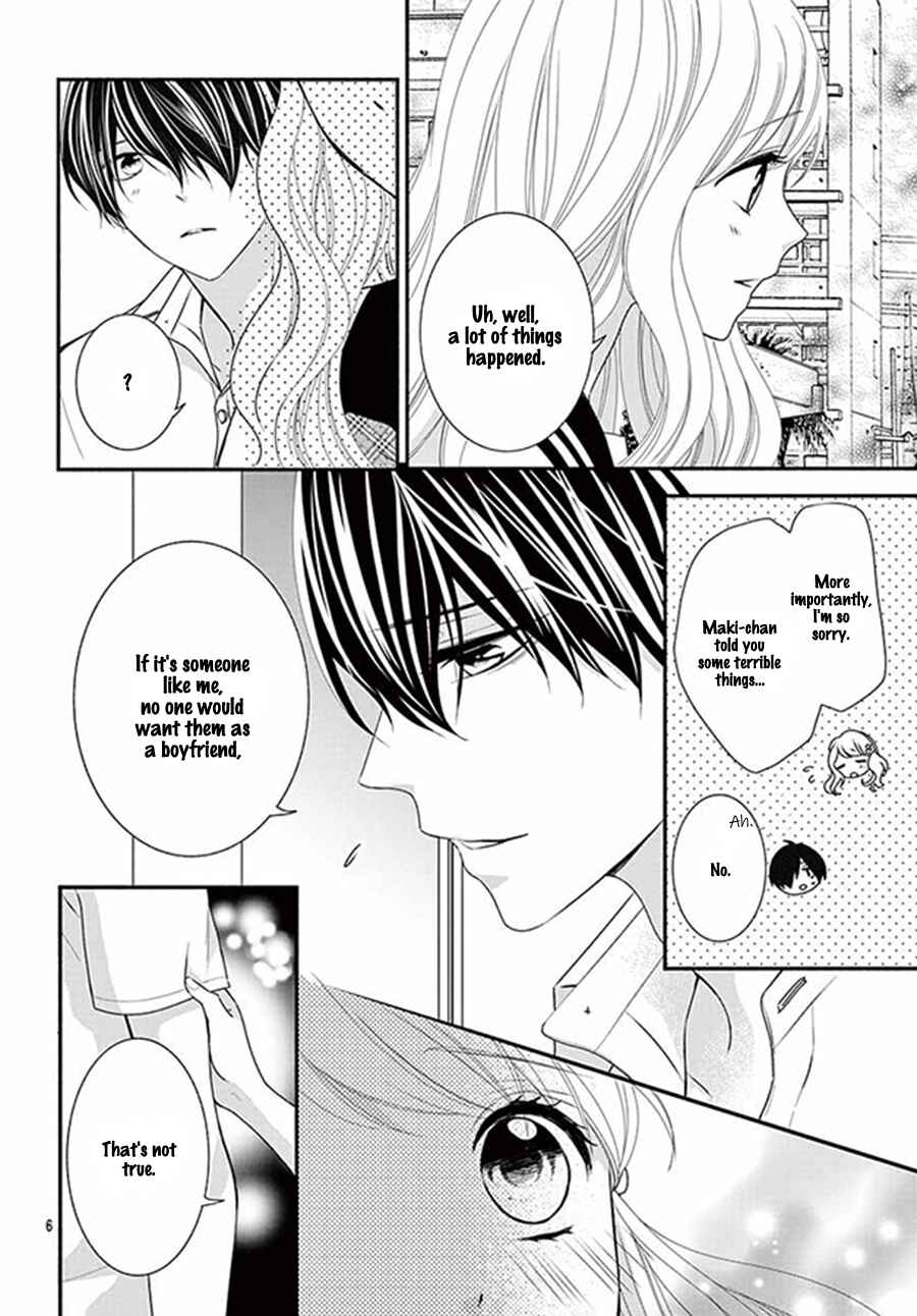 Page 7 Chapter 21 Honey Come Honey