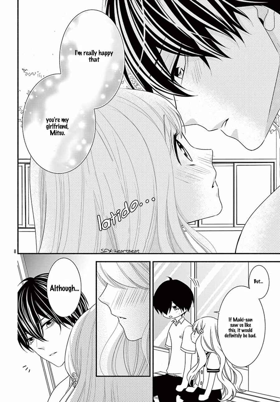 Page 9 Chapter 21 Honey Come Honey
