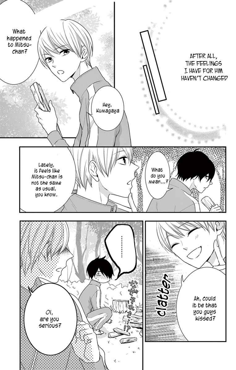 Page 12 Chapter 9 Honey Come Honey