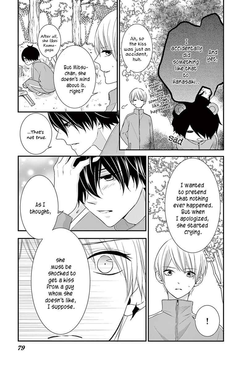 Page 14 Chapter 9 Honey Come Honey