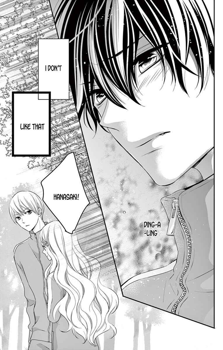 Page 26 Chapter 9 Honey Come Honey