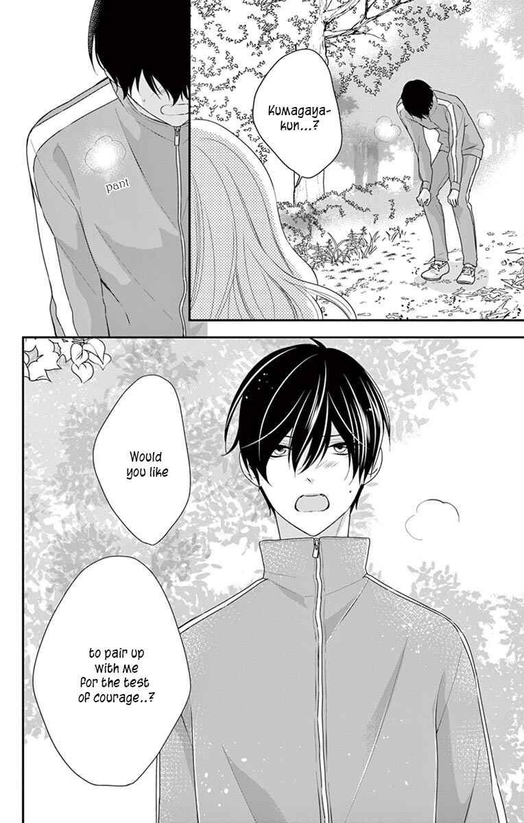 Page 27 Chapter 9 Honey Come Honey