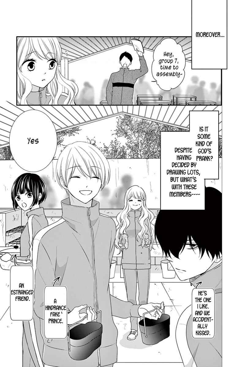 Page 4 Chapter 9 Honey Come Honey