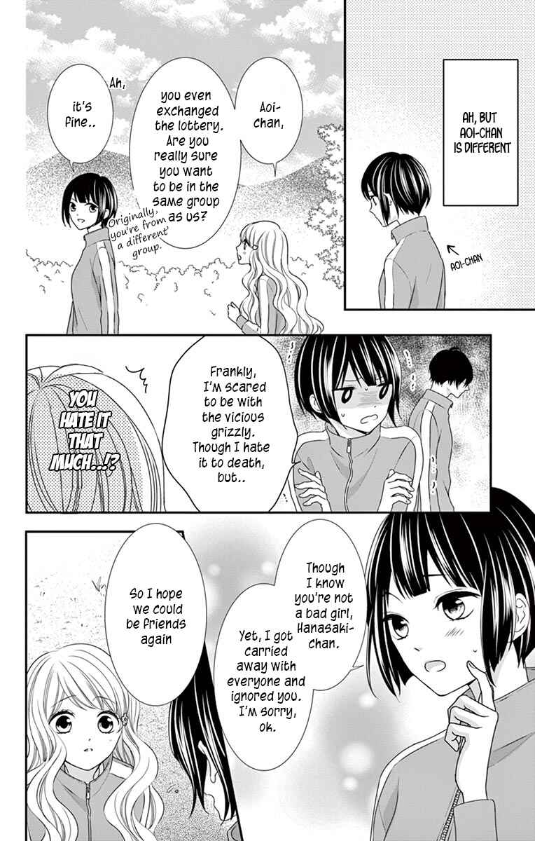 Page 5 Chapter 9 Honey Come Honey