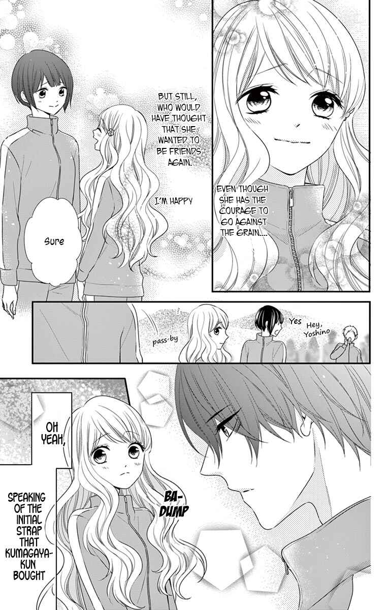 Page 6 Chapter 9 Honey Come Honey