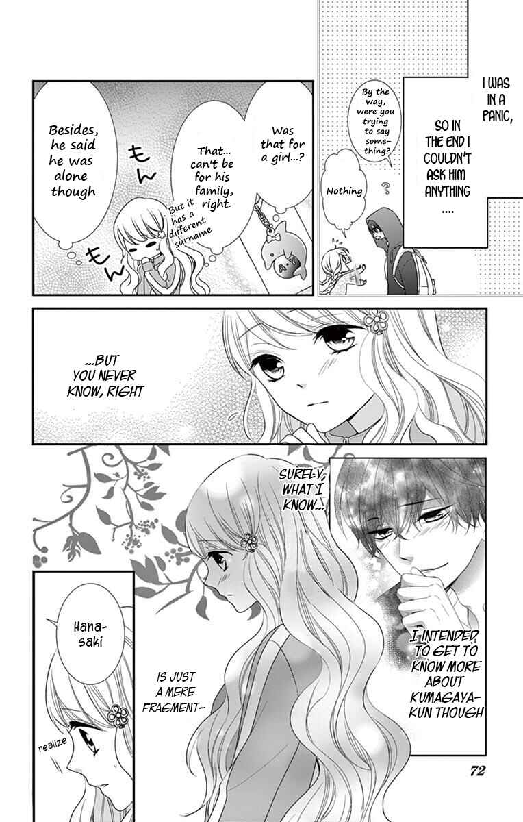 Page 7 Chapter 9 Honey Come Honey