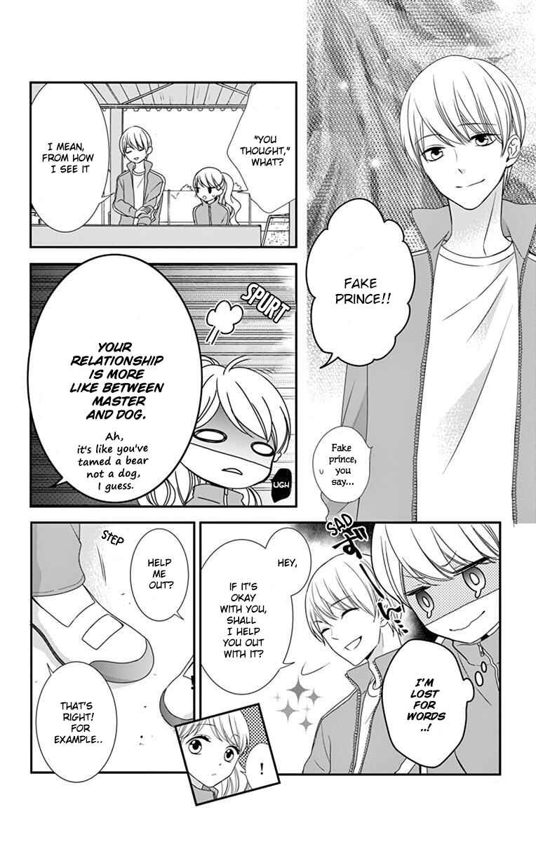 Page 18 Chapter 6 Honey Come Honey