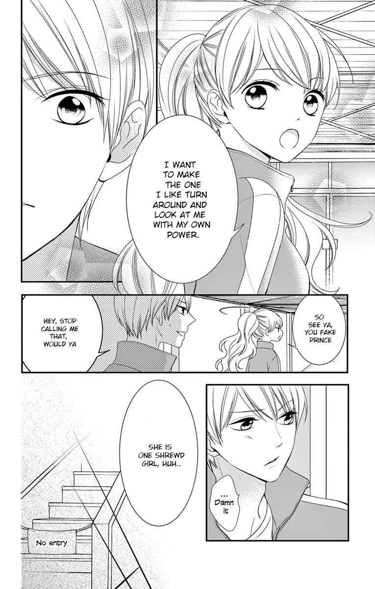 Page 20 Chapter 6 Honey Come Honey