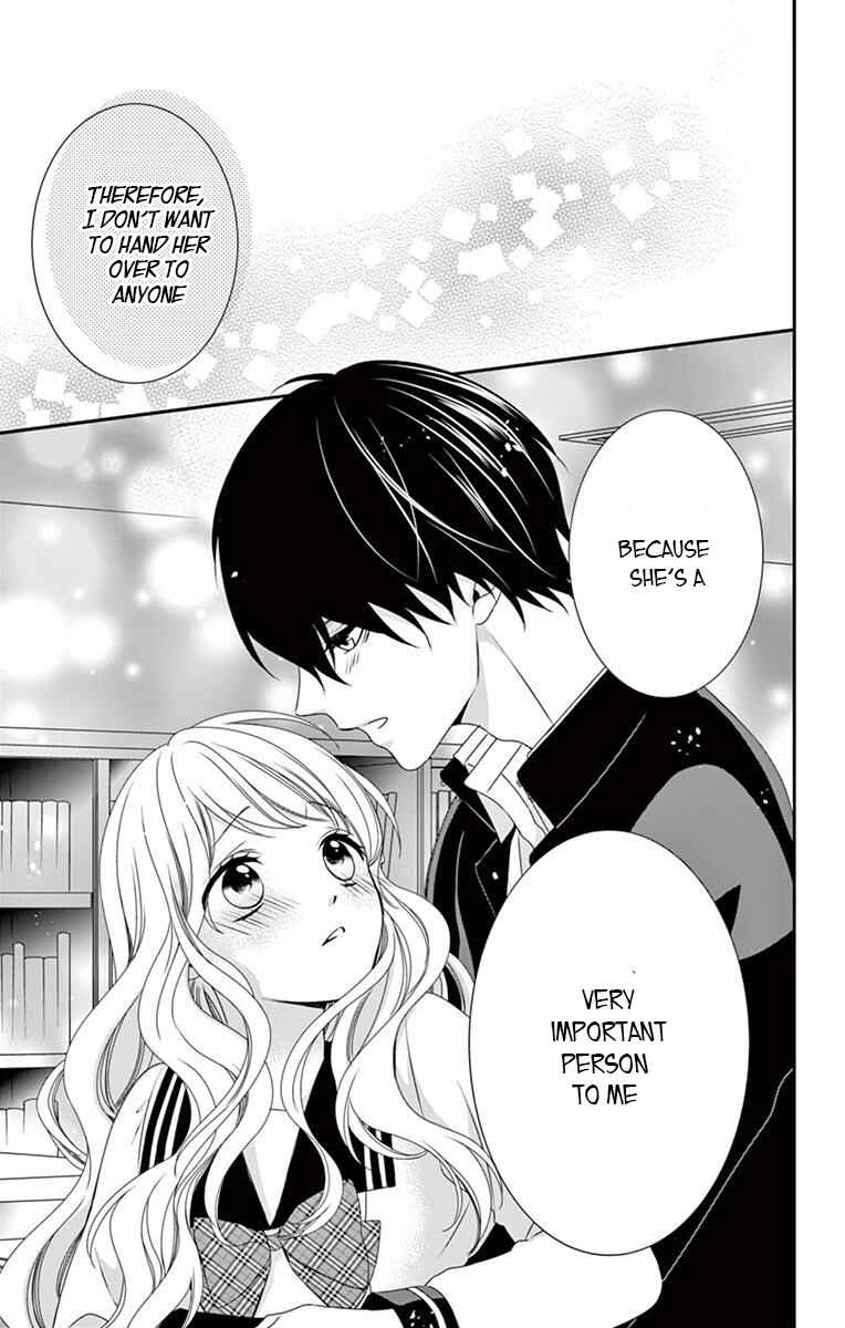 Page 3 Chapter 6 Honey Come Honey