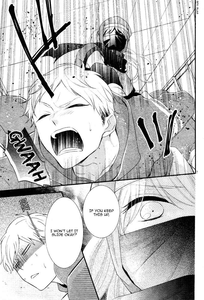 Page 11 Chapter 31 Honey Come Honey